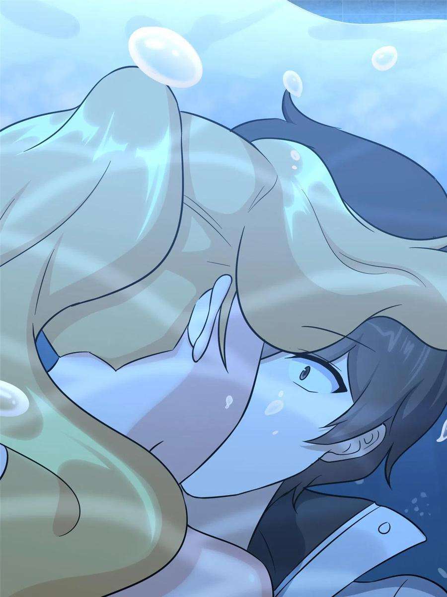 我的守护女友311