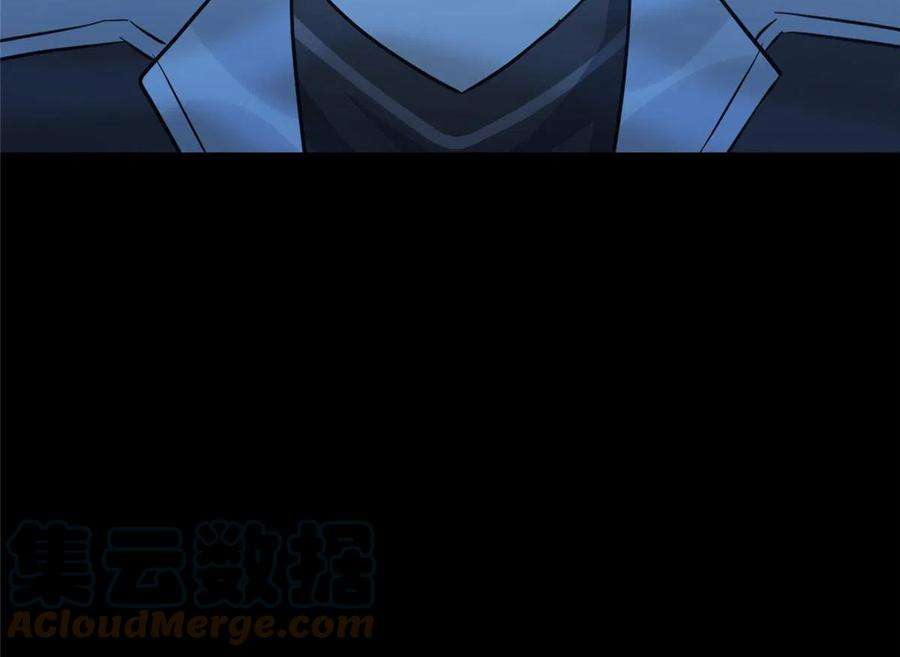 我的守护女友311