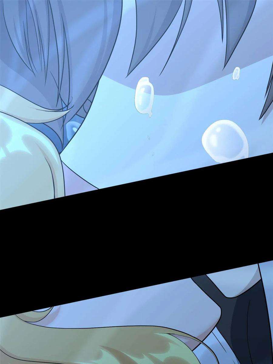 我的守护女友311