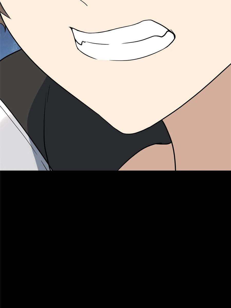 我的守护女友311