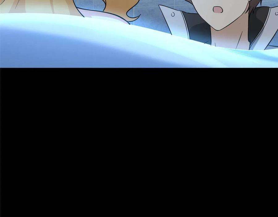 我的守护女友311