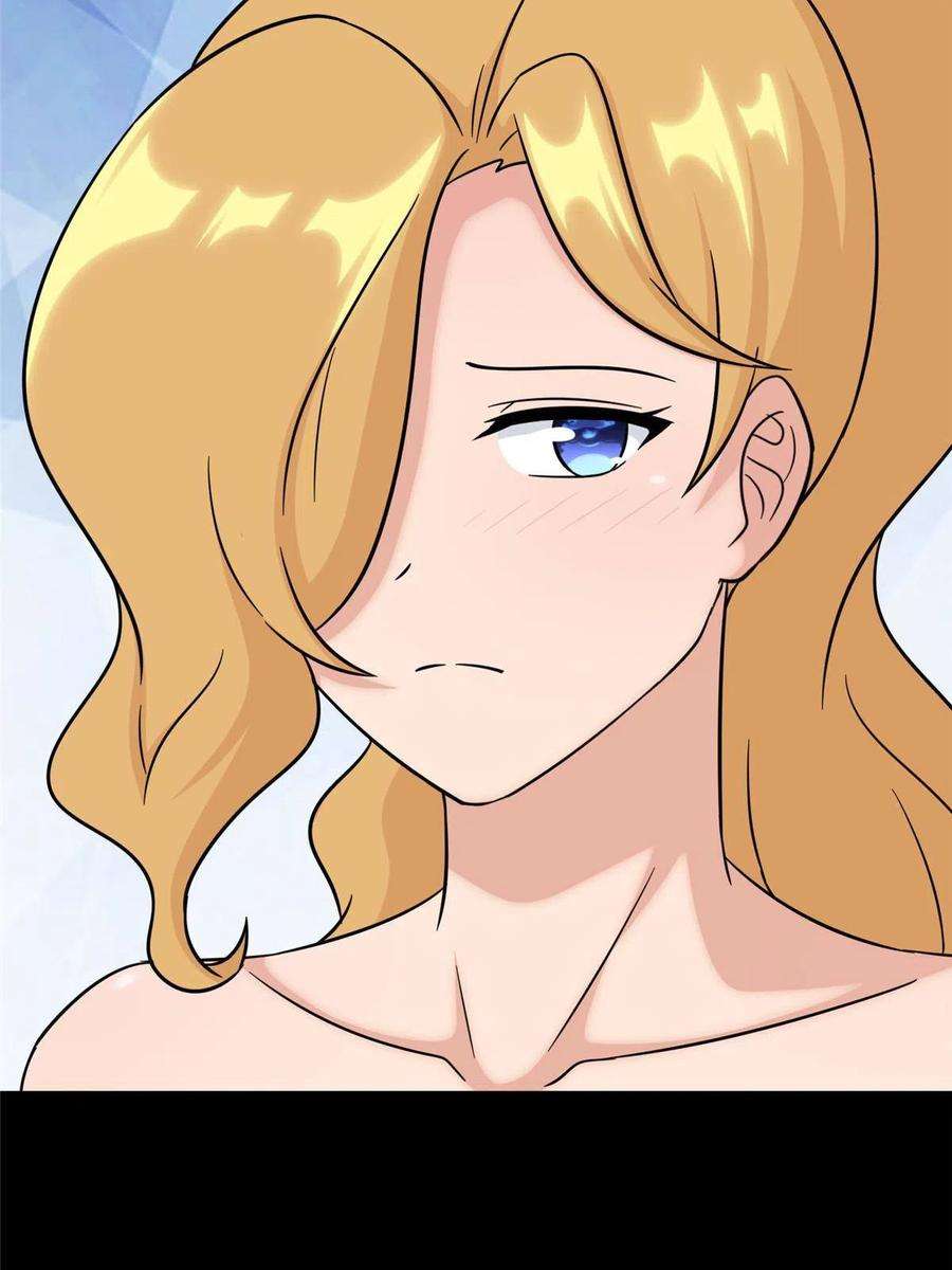 我的守护女友311