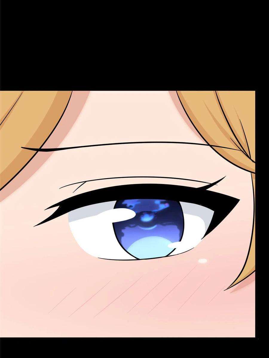 我的守护女友311