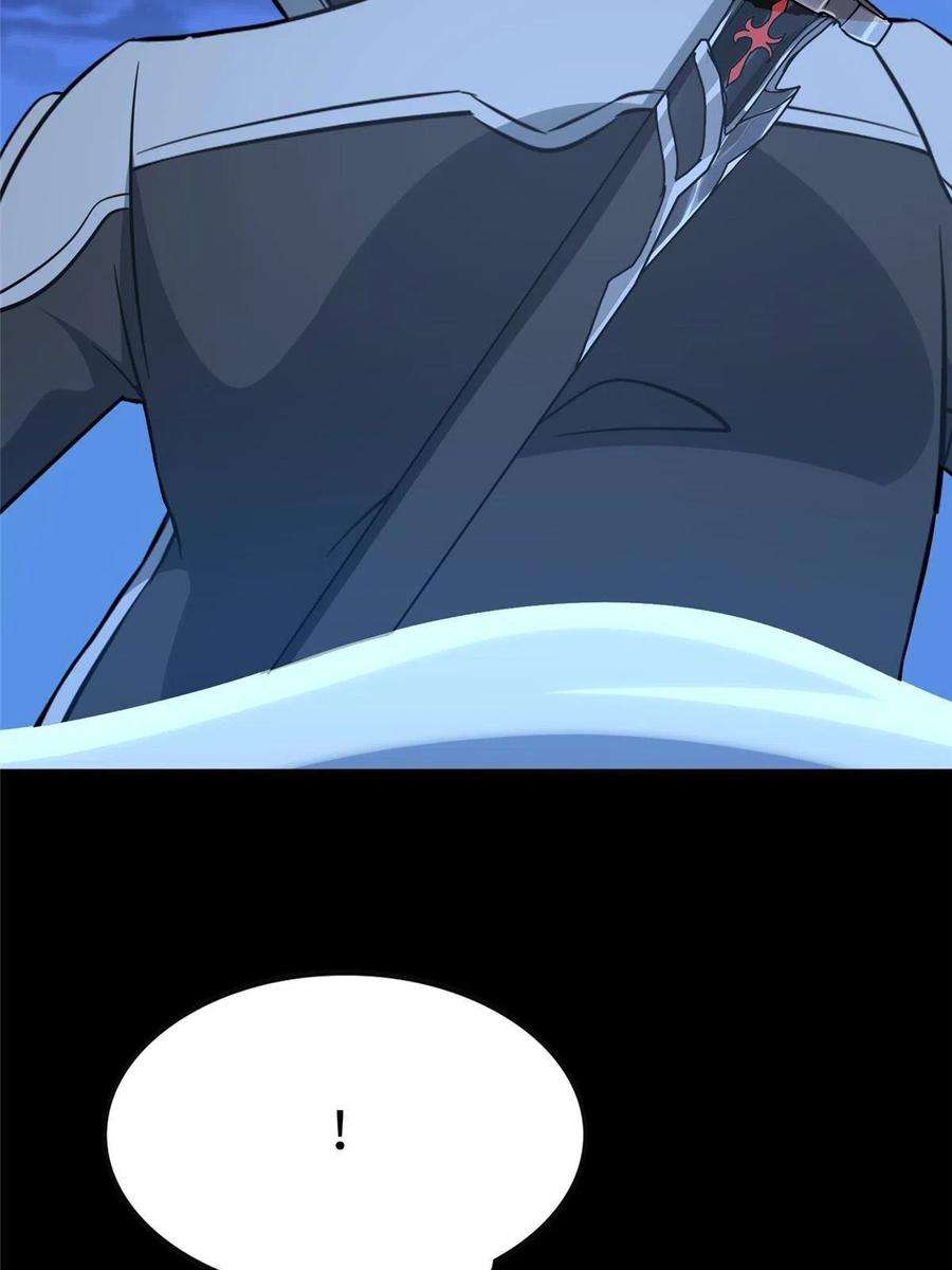 我的守护女友311