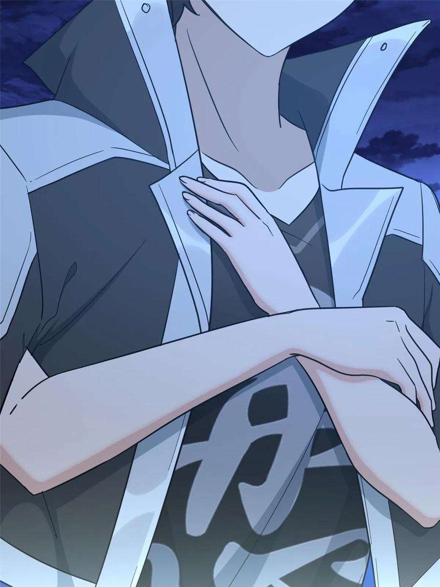 我的守护女友311