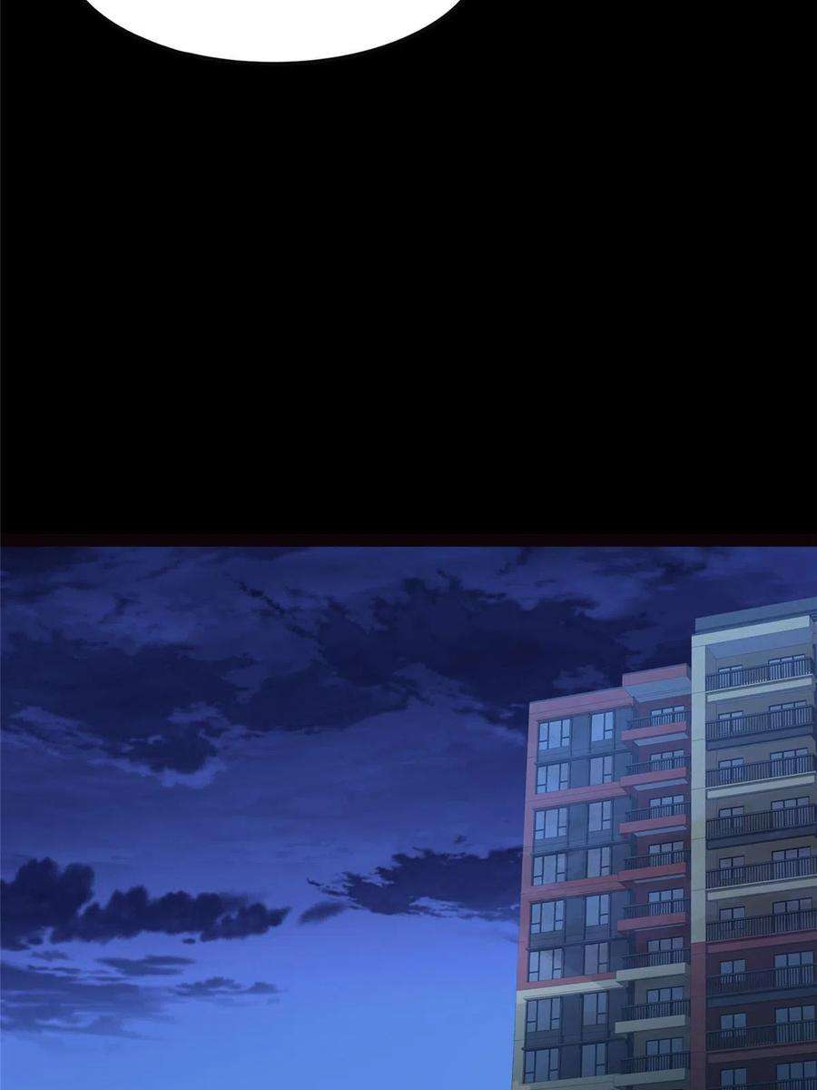 我的守护女友311