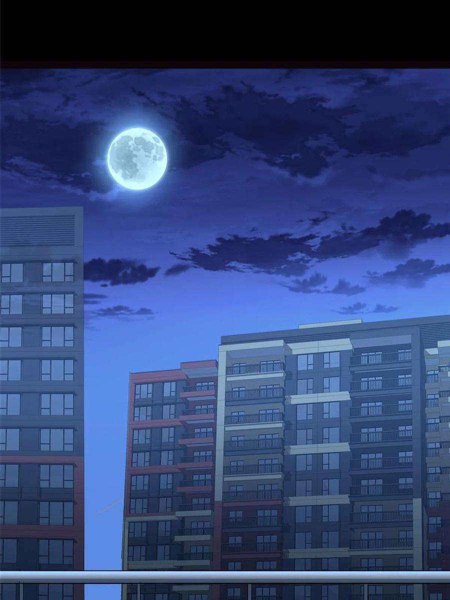 我的守护女友311