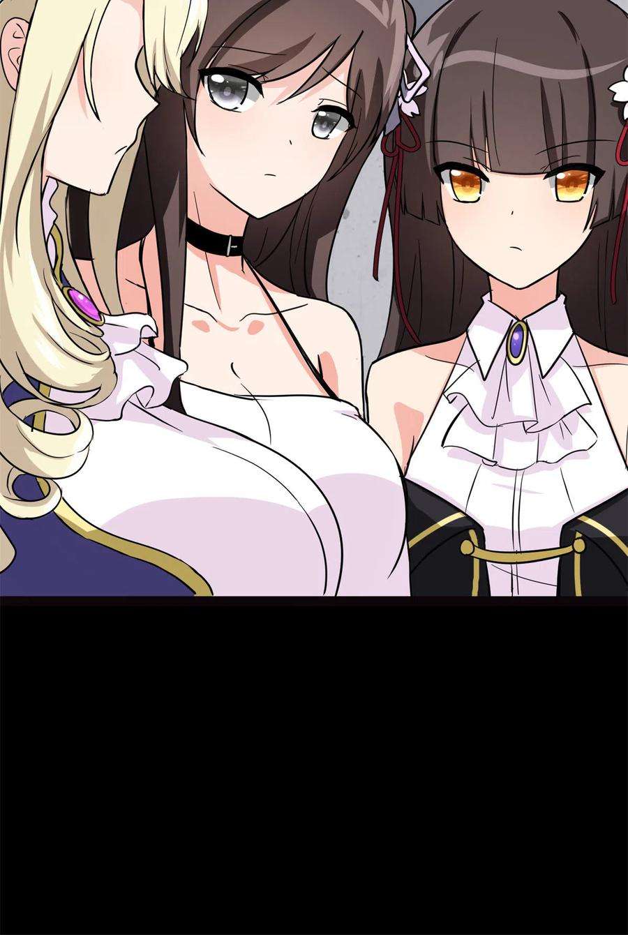 我的守护女友312