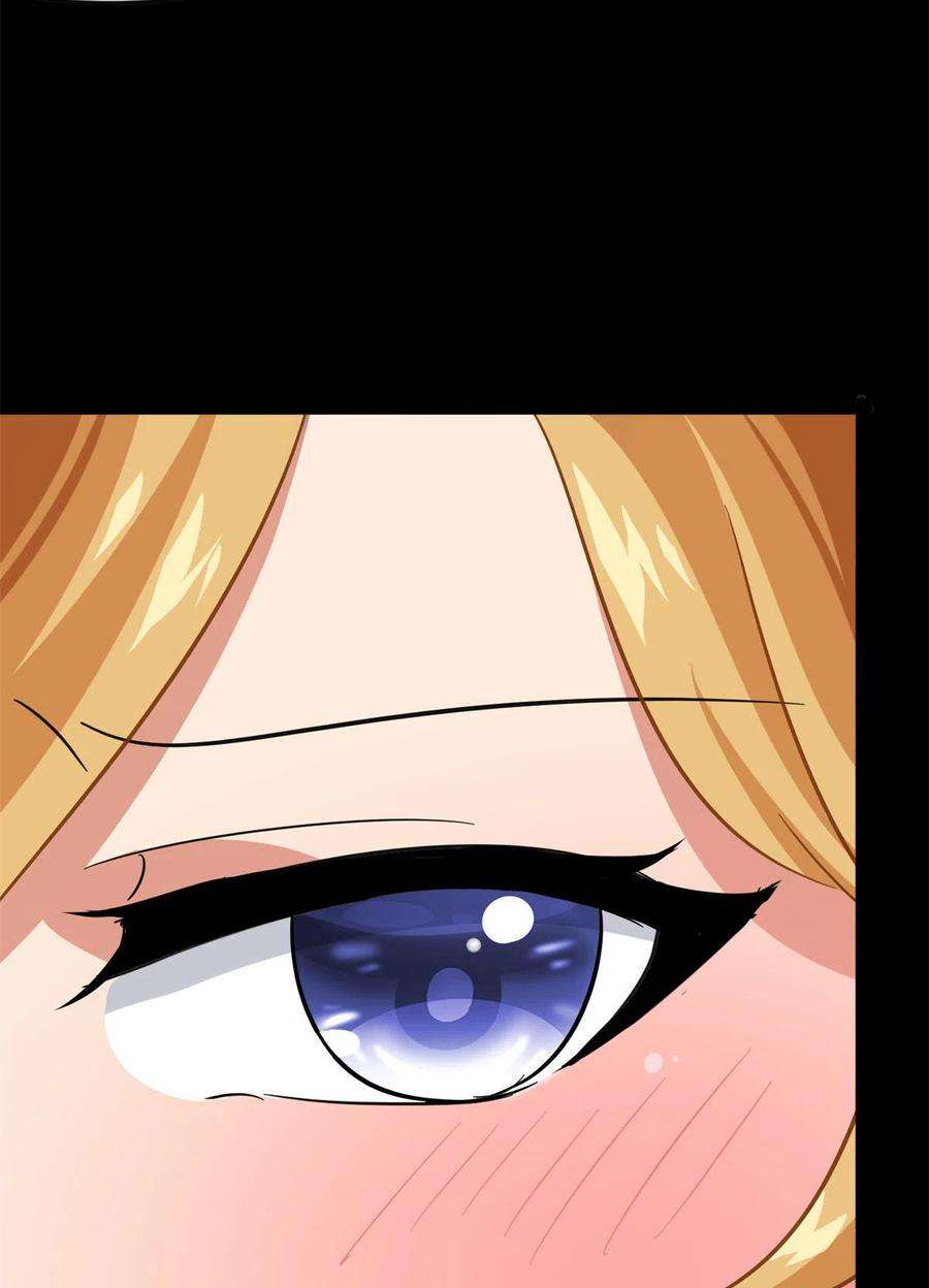 我的守护女友312