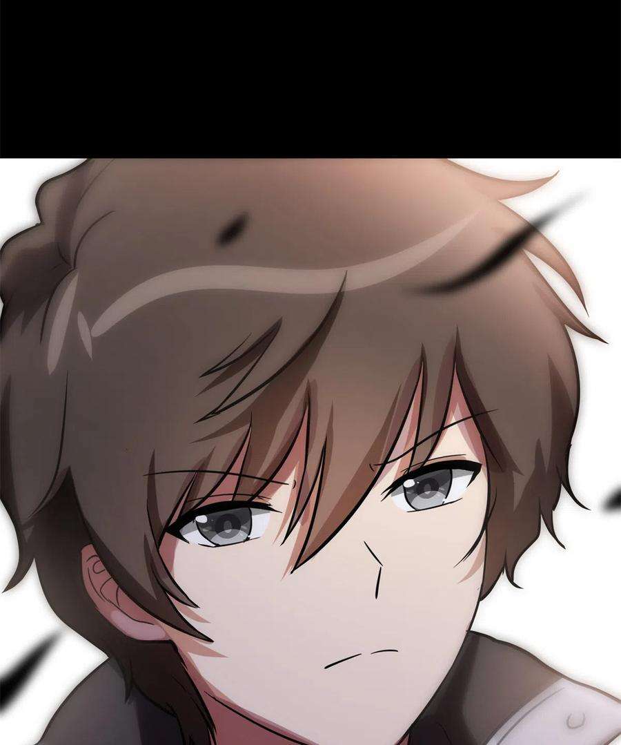 我的守护女友312