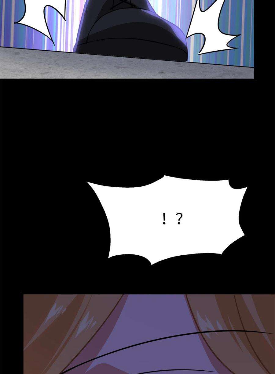 我的守护女友312