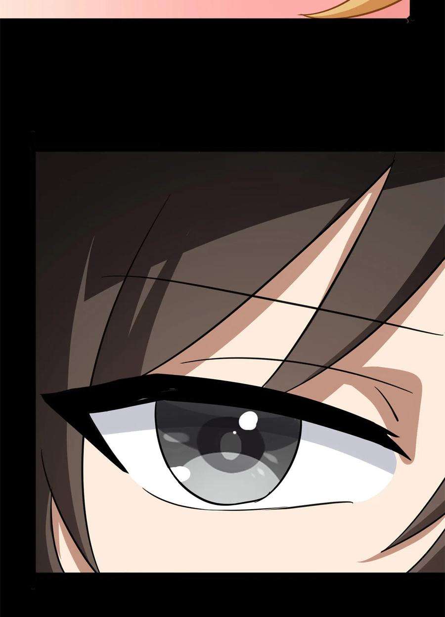 我的守护女友312