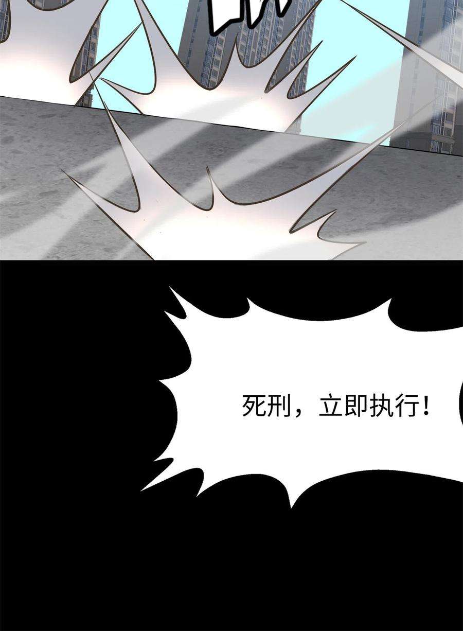 我的守护女友312