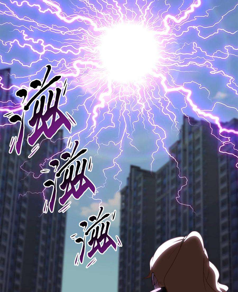 我的守护女友312