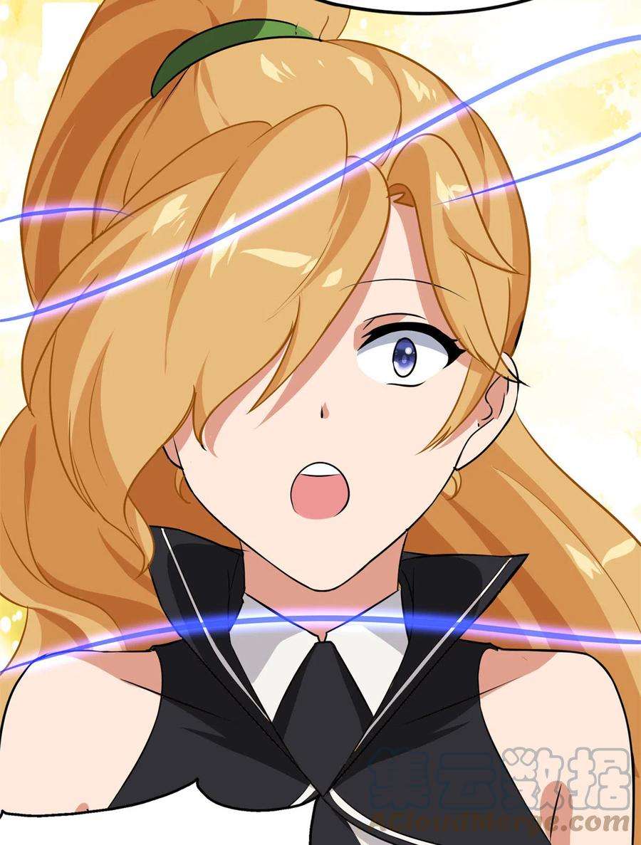 我的守护女友312