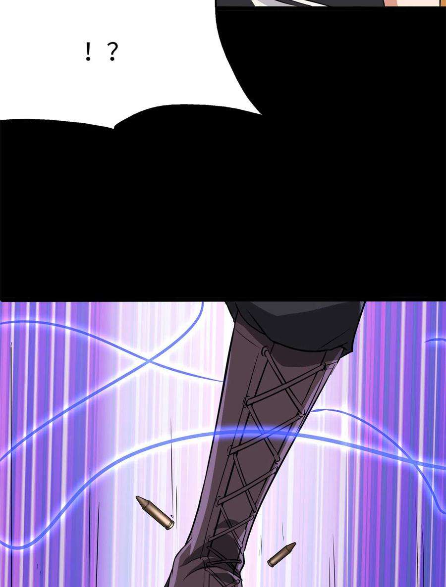 我的守护女友312