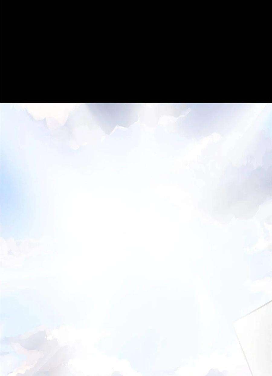 我的守护女友313