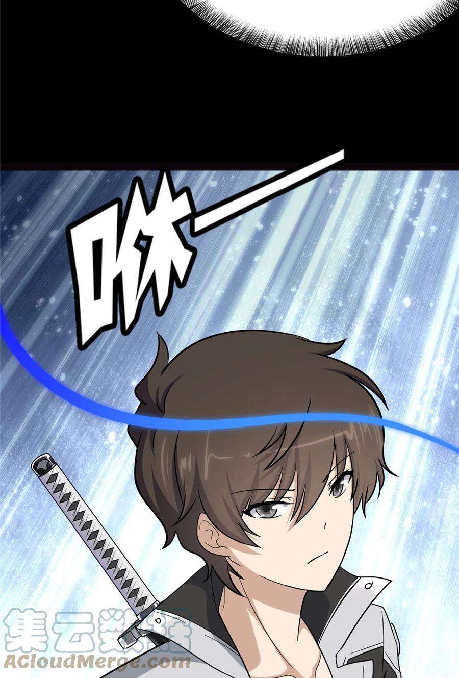 我的守护女友313