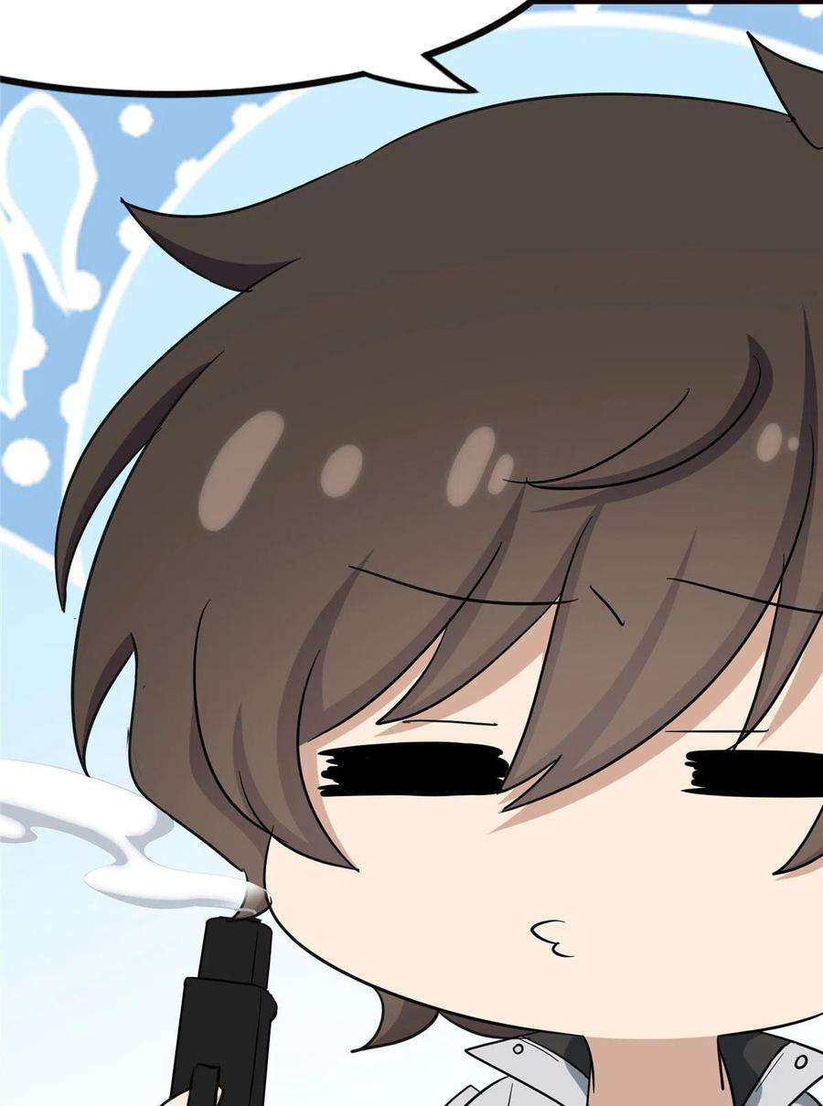 我的守护女友313