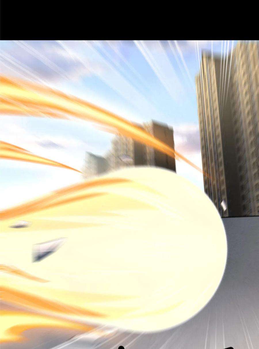 我的守护女友313