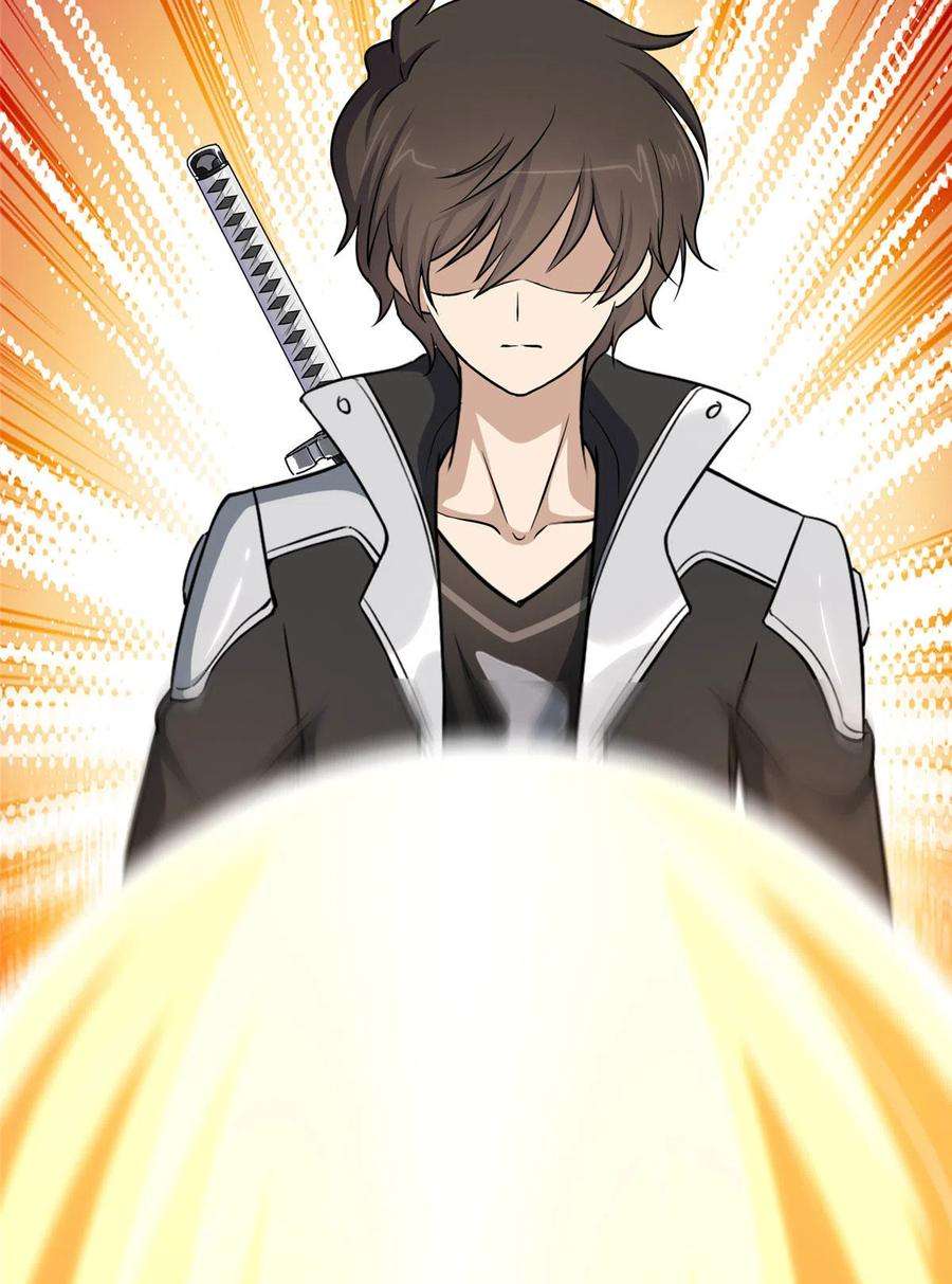 我的守护女友313