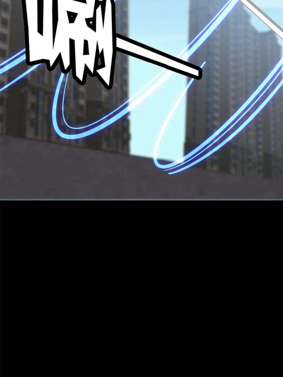 我的守护女友314