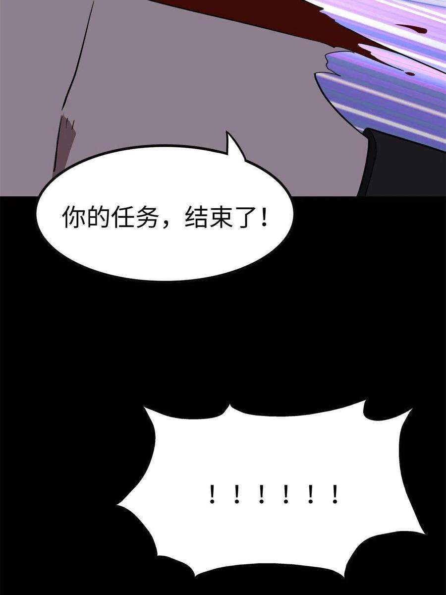 我的守护女友314