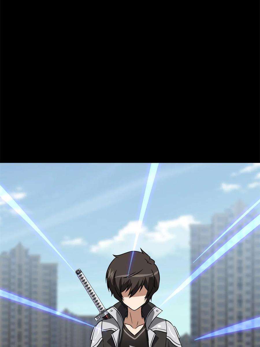 我的守护女友314