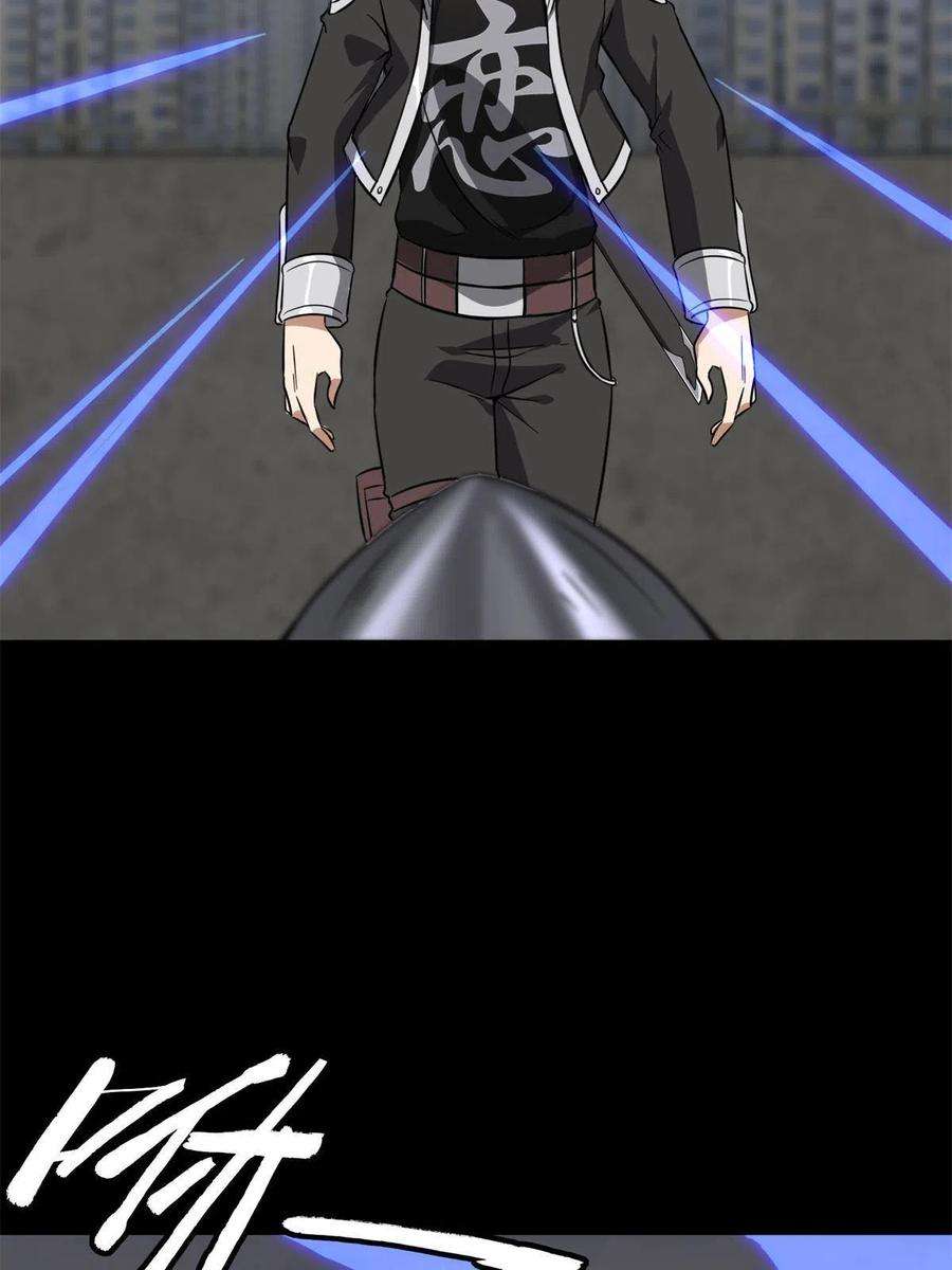 我的守护女友314