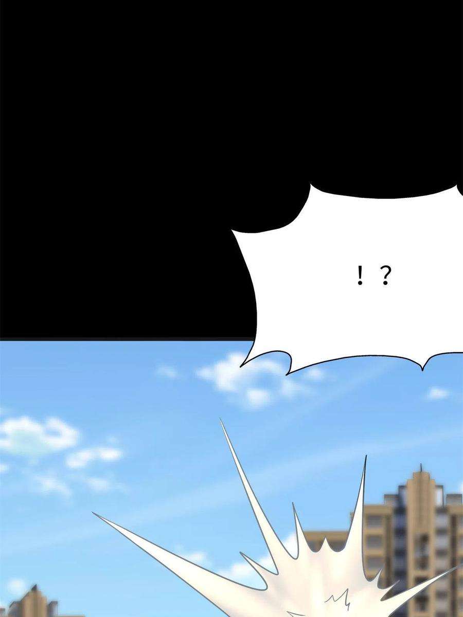 我的守护女友314