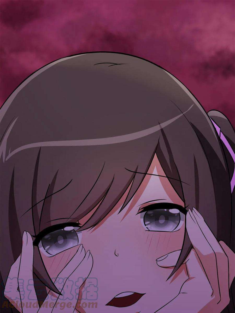 我的守护女友314