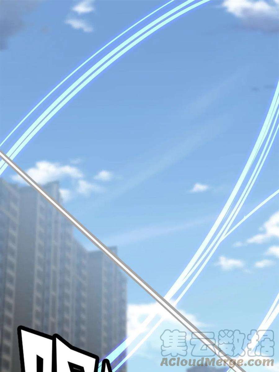 我的守护女友314