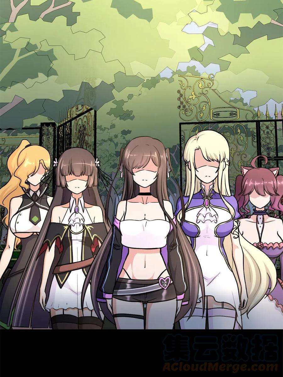 我的守护女友315