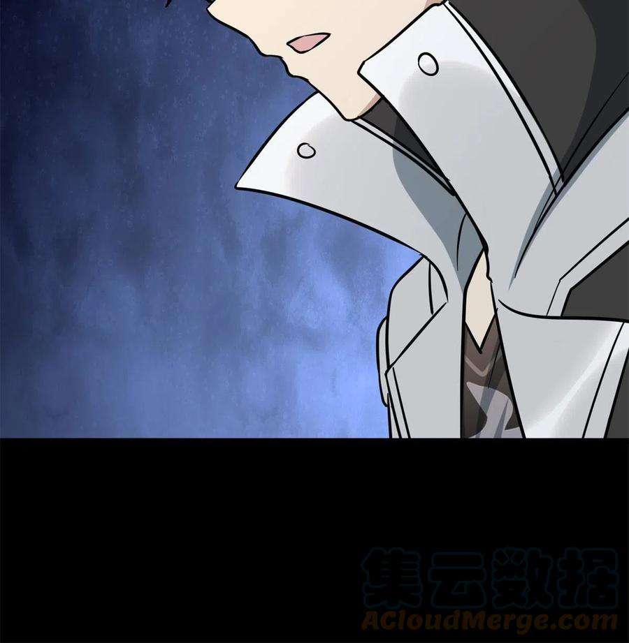 我的守护女友315