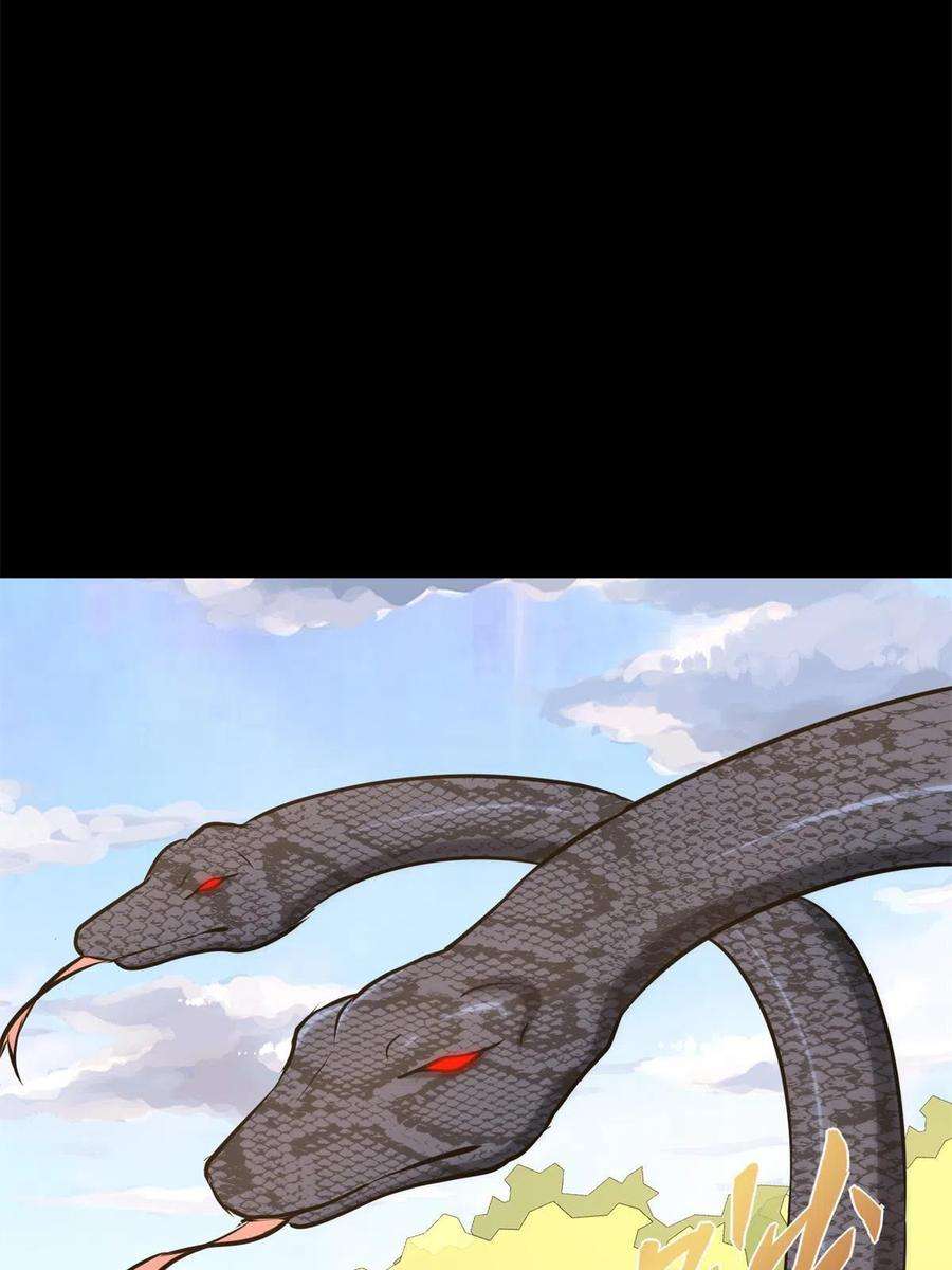 我的守护女友315