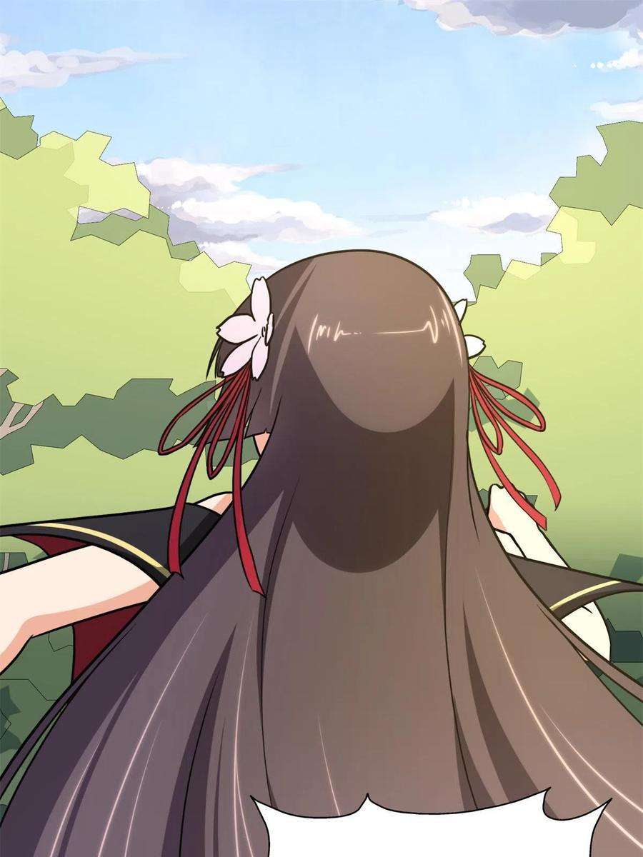我的守护女友315