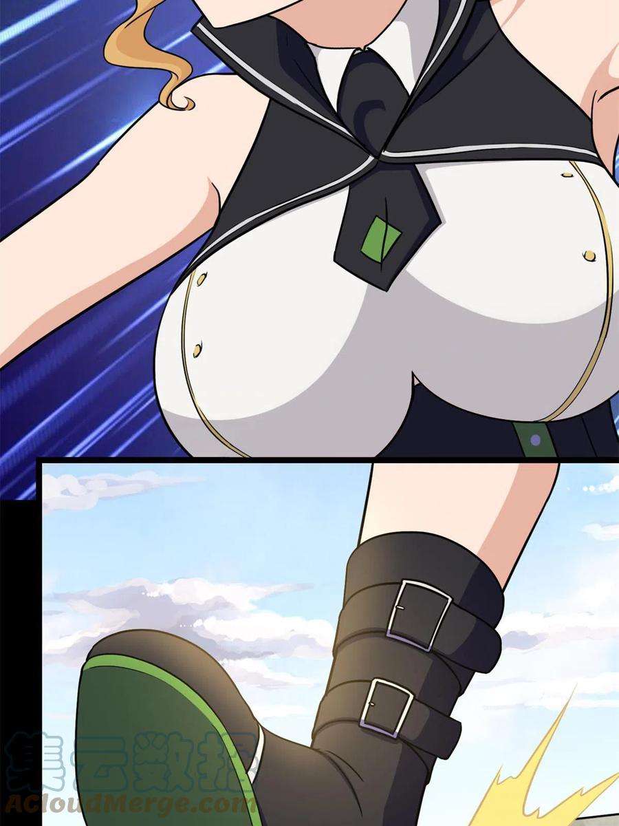 我的守护女友315