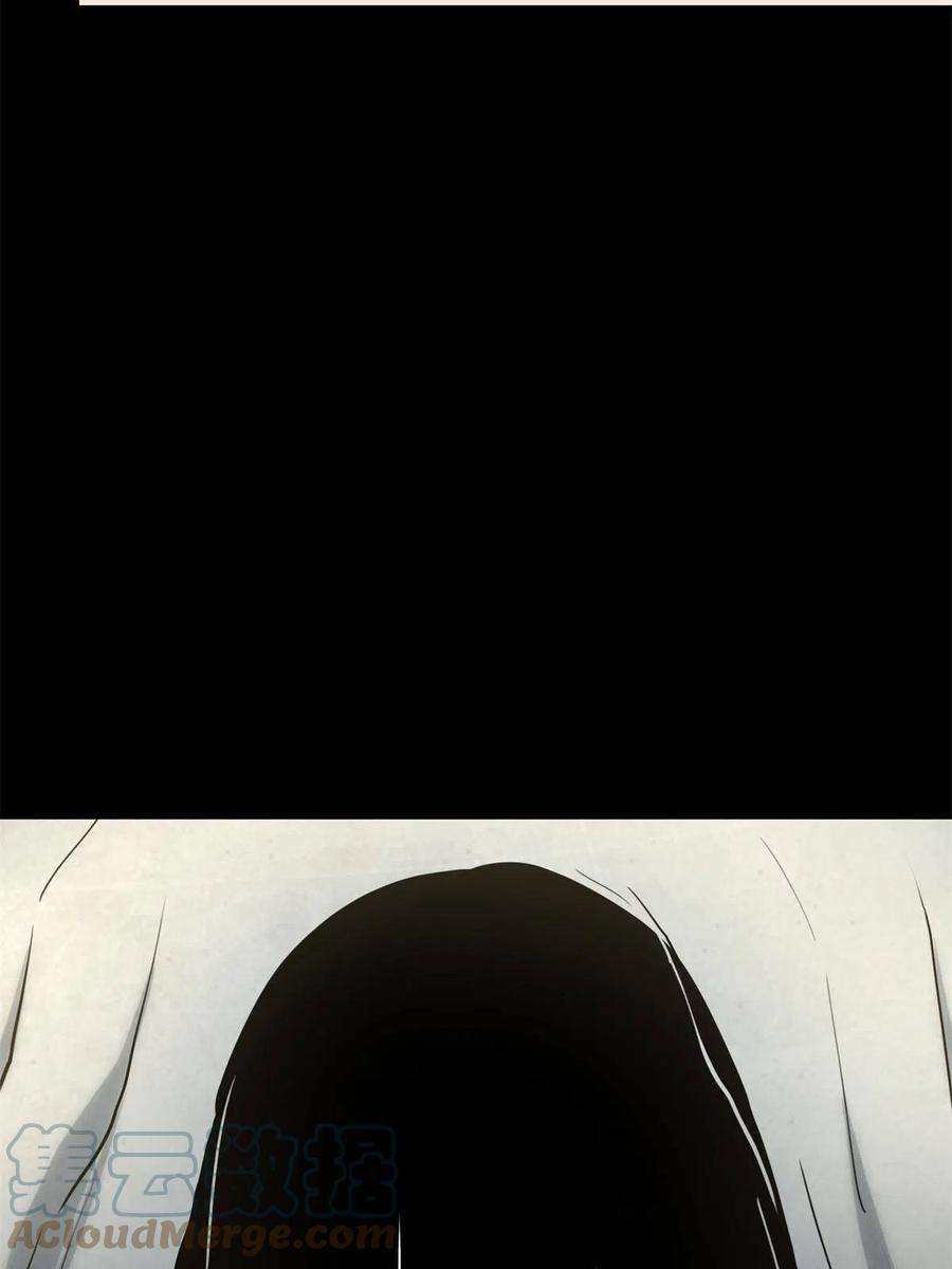 我的守护女友315