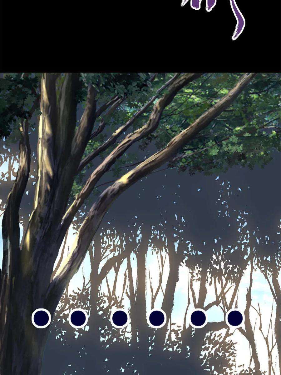 我的守护女友316