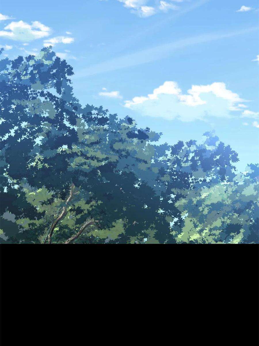 我的守护女友316