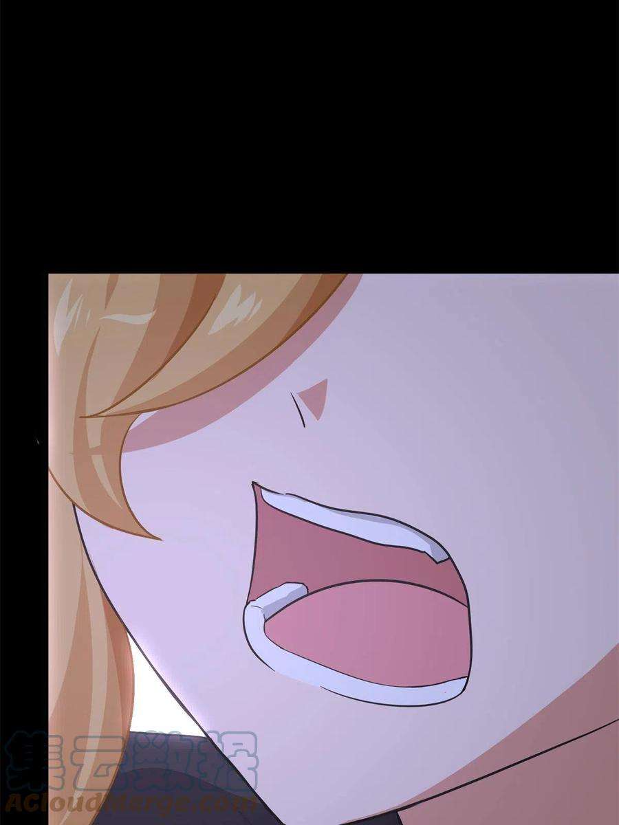 我的守护女友316