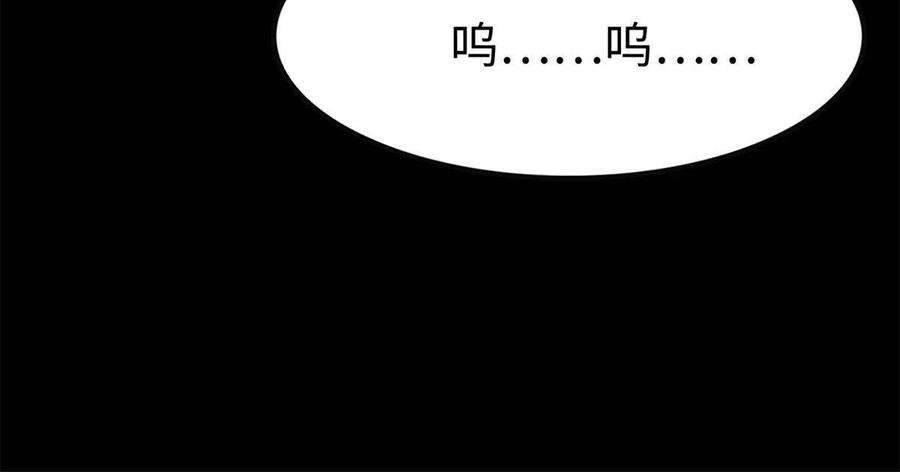 我的守护女友316