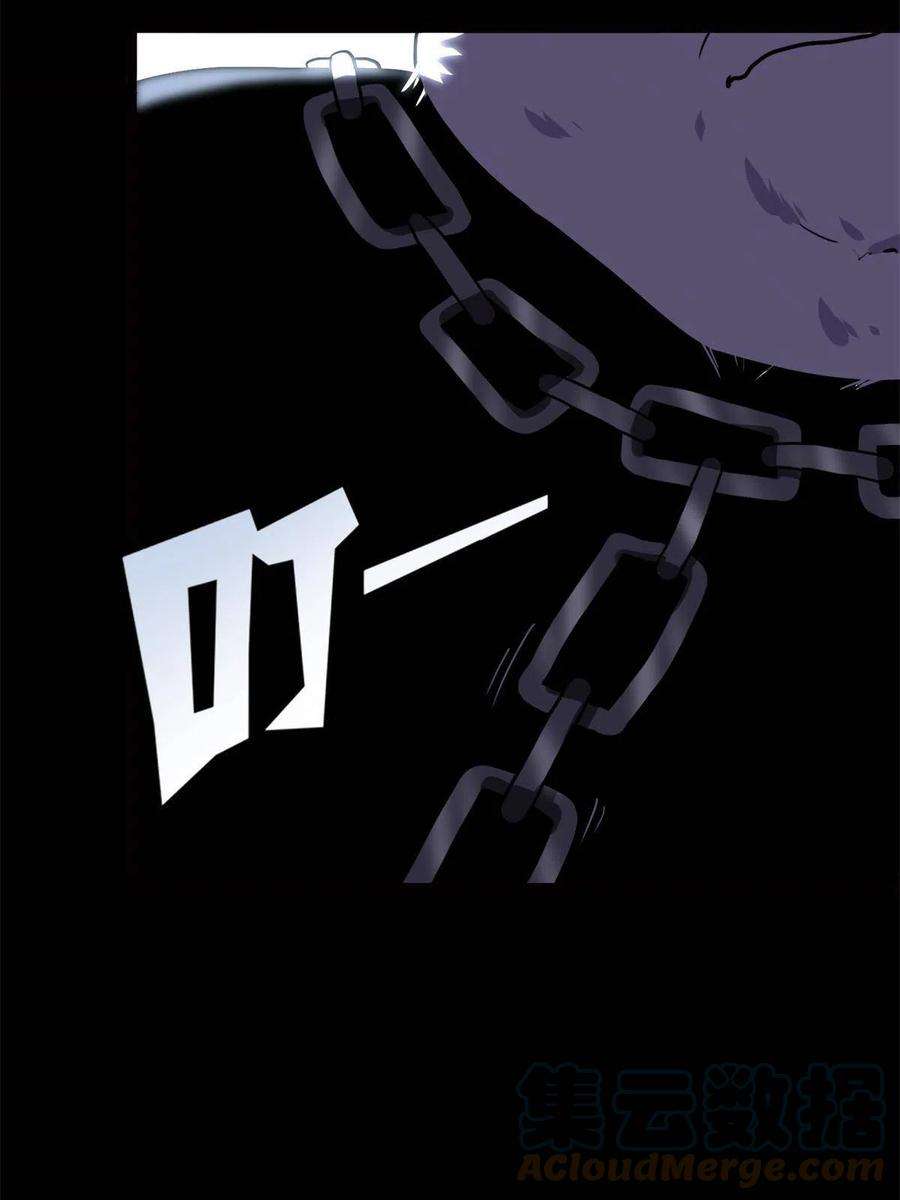 我的守护女友316