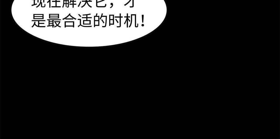 我的守护女友316