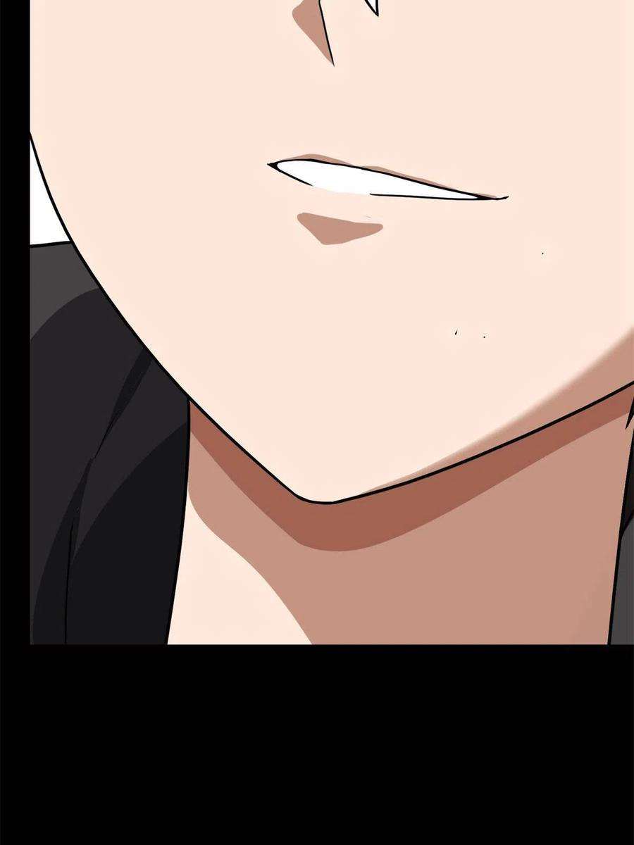 我的守护女友316