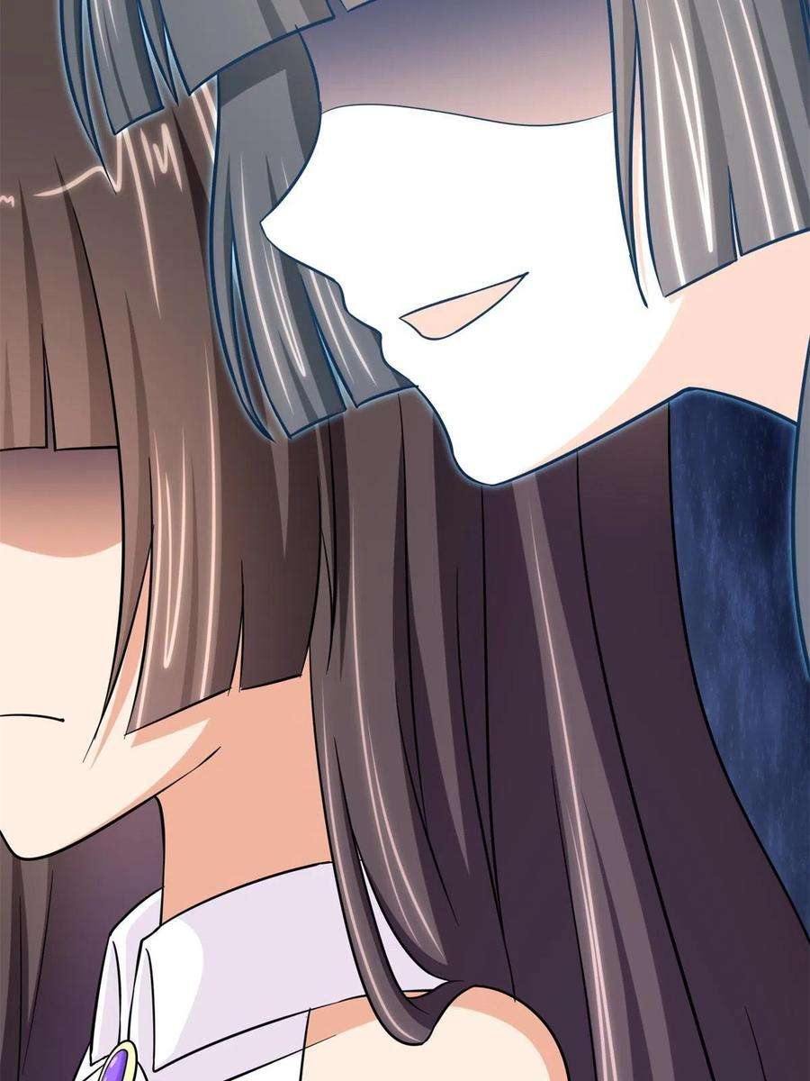 我的守护女友317