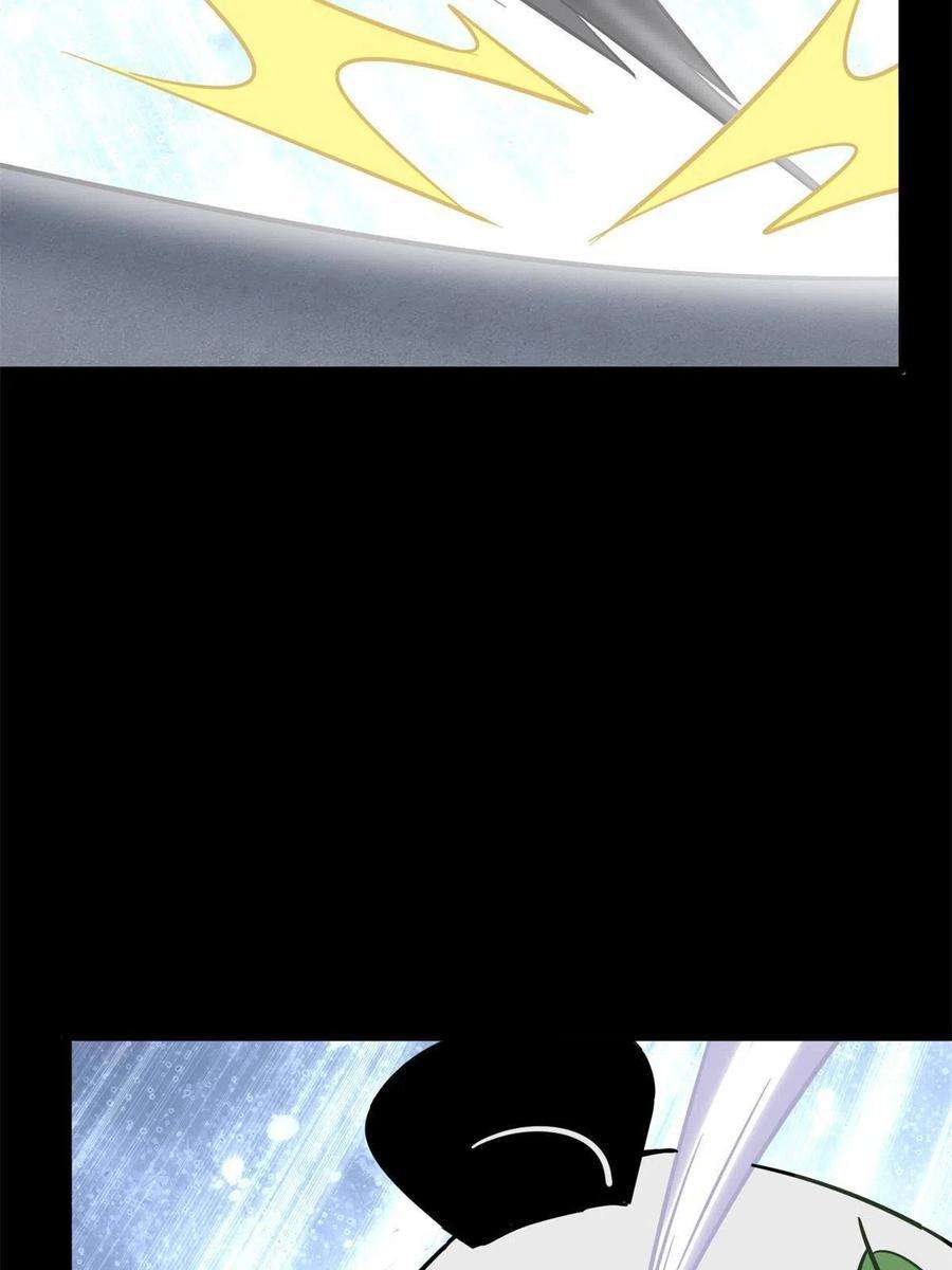 我的守护女友317