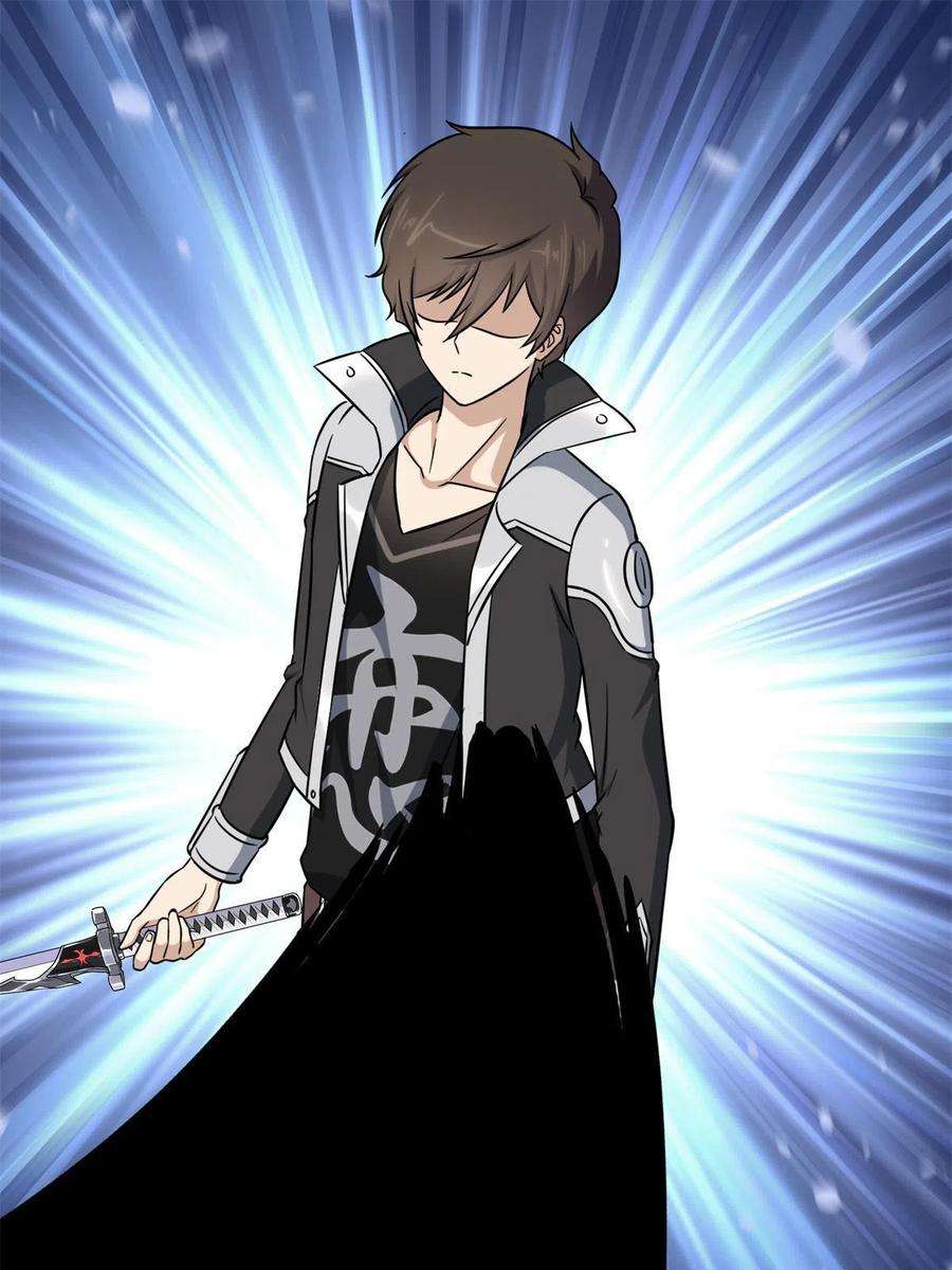 我的守护女友317