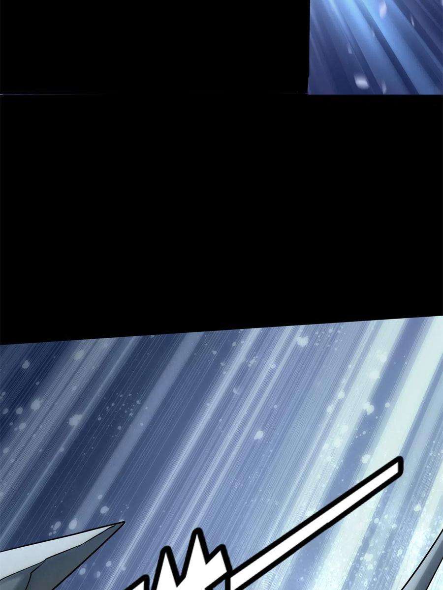 我的守护女友317