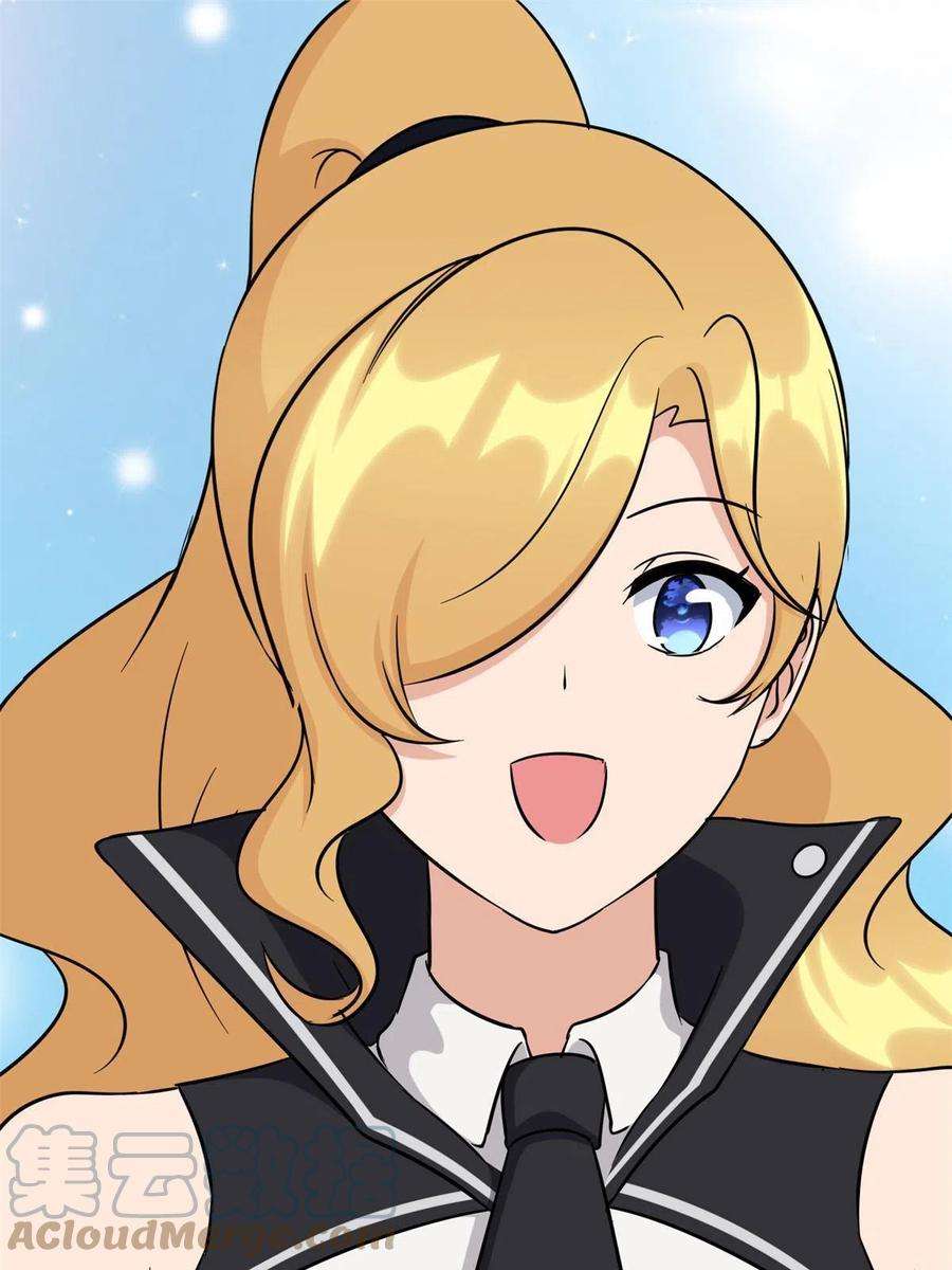 我的守护女友317